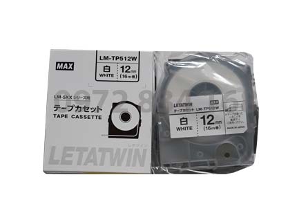 Nhãn trắng LM-TP312W - MAX JAPAN