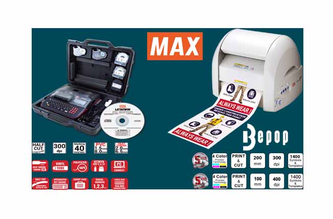 Catalog Máy in CPM-100HG / CPM-200GM / LM-550A/PC / LM-550E MAX JAPAN